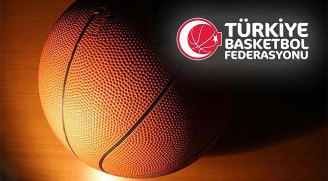 TBF açıkladı: Ekrem Memnun ile yollar ayrıldı